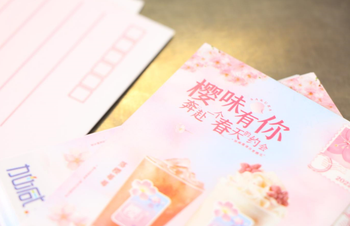 ag真人平台茶饮：性价比是否是奶茶行业一条很好的出路