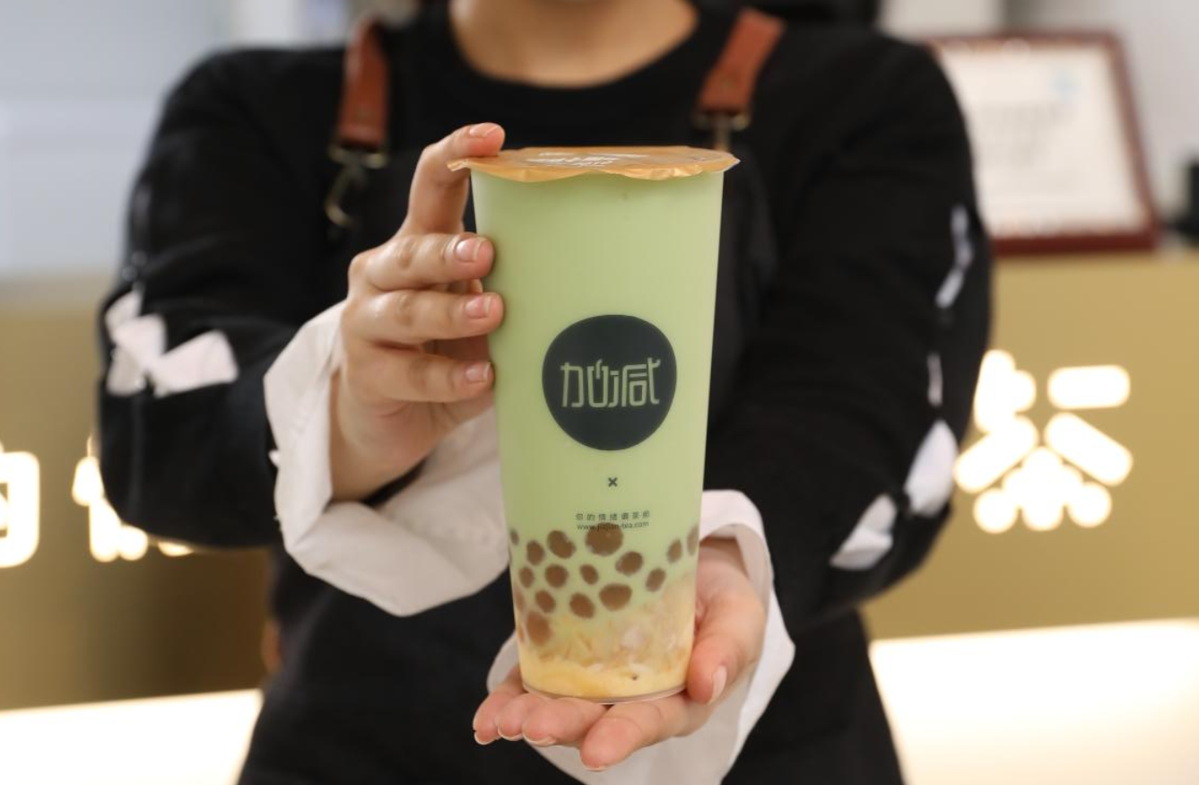 ag真人平台茶饮：奶茶加盟行业未来的发展走向是什么