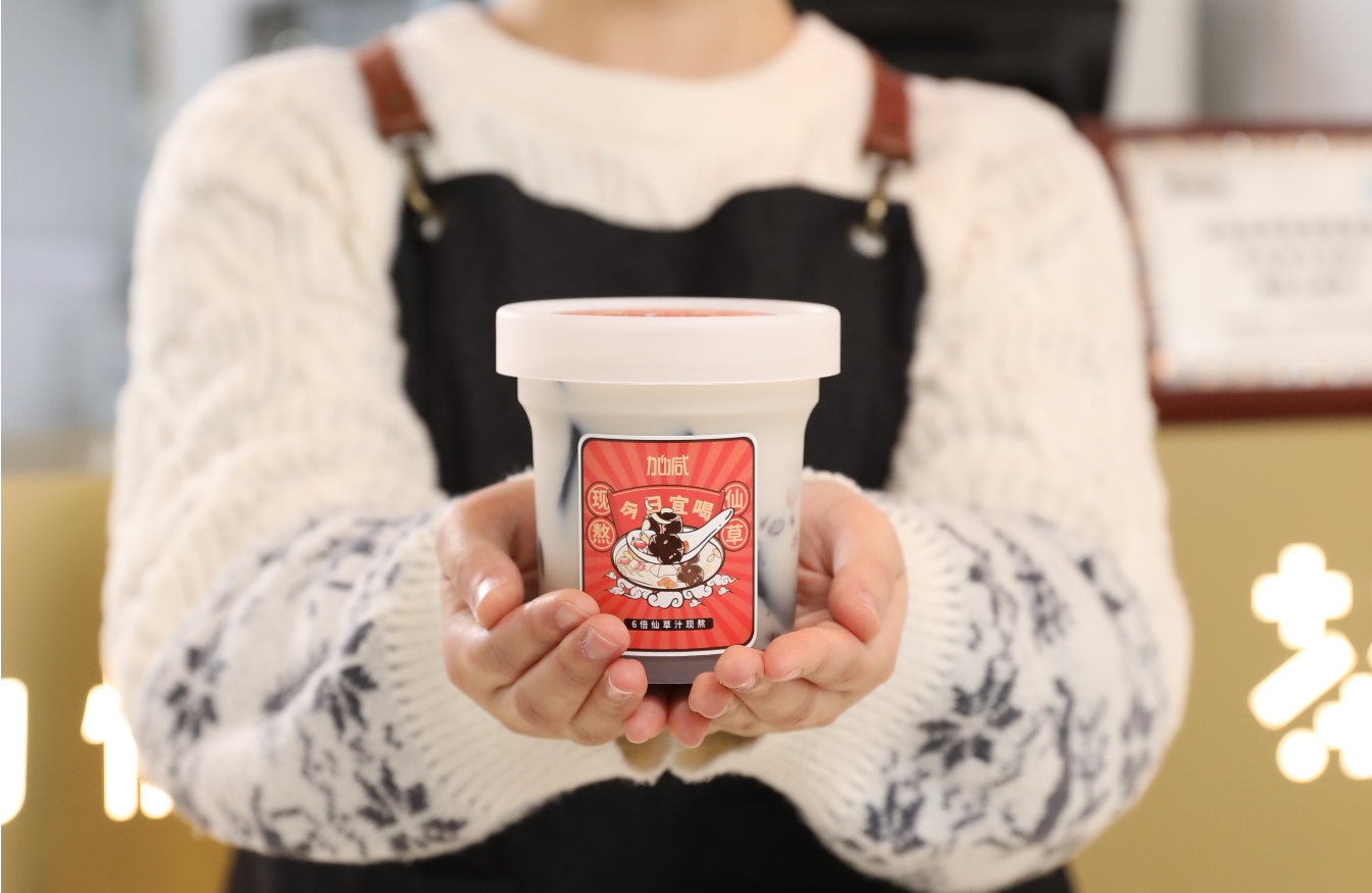 ag真人平台茶饮：新开的奶茶加盟店如何进行造势宣传