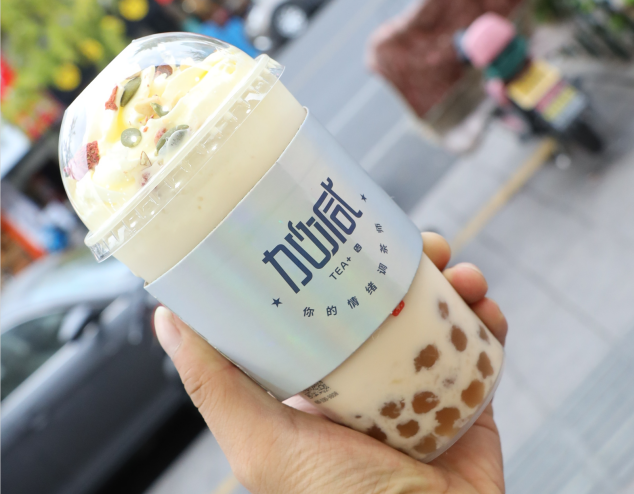 ag真人平台茶饮：选择奶茶加盟品牌可以考虑从三个方面入手