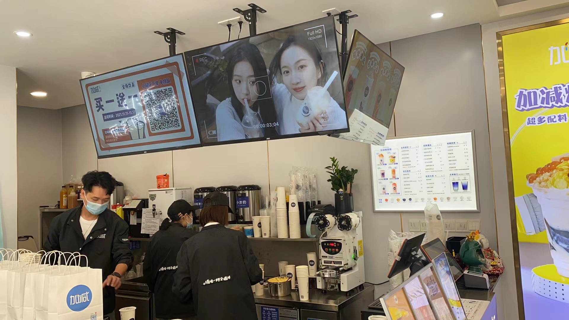ag真人平台茶饮：为什么说年轻人适合开奶茶加盟店