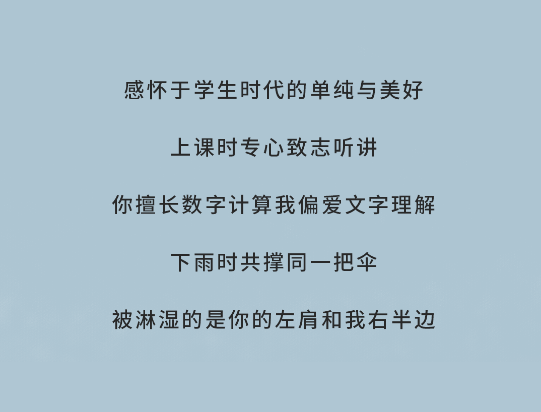 ag真人平台奶茶