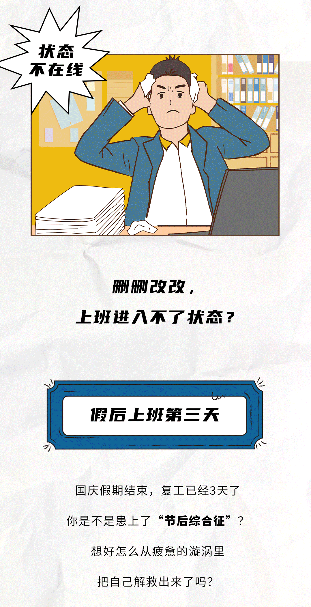 ag真人平台茶饮